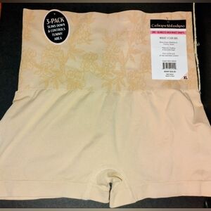 Catherine Malandrino -Seamless High Waisted Shorts 2 Pair